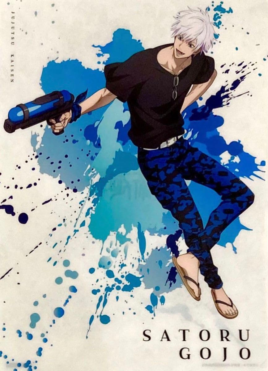 Amazon.co.jp: 呪術廻戦 アミパラ ラウンドワン prize on限定 プライズ
